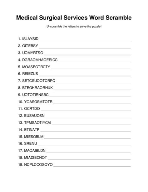 surgery unscramble